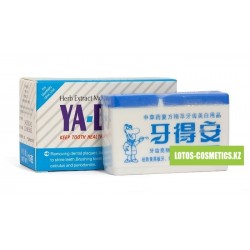 Отбеливающий зубной порошок "Цзебайсин Яфэнь" фирмы Ядэань